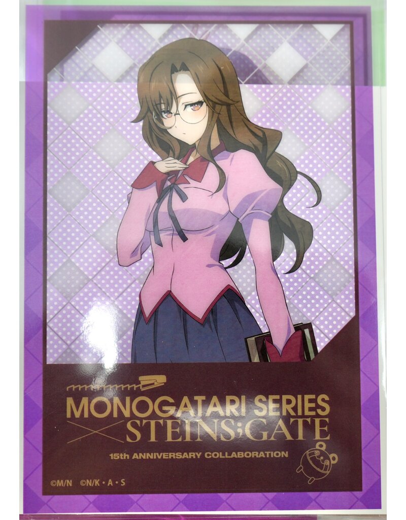 Monogatari Series x Steins;Gate Animax+ Collab Clear Card (Steins;Gate)