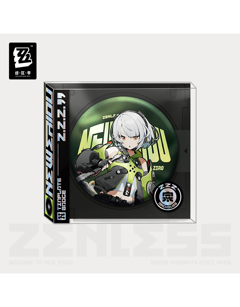 Zenless Zone Zero Cunning Hares/Gentle House Portrait Can Badge