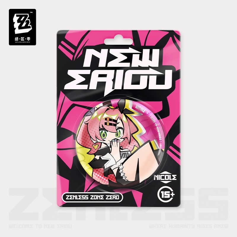 その他 BASHMENT GIRL-NG HEAD/HEY-Z 西の筆頭＆東のメロウ【 NG HEAD & HEY-Z / BASHMENT GIRL