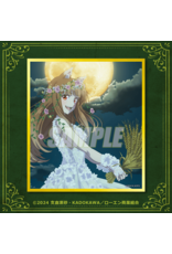 Kadokawa Spice and Wolf Ichibankuji Shikishi