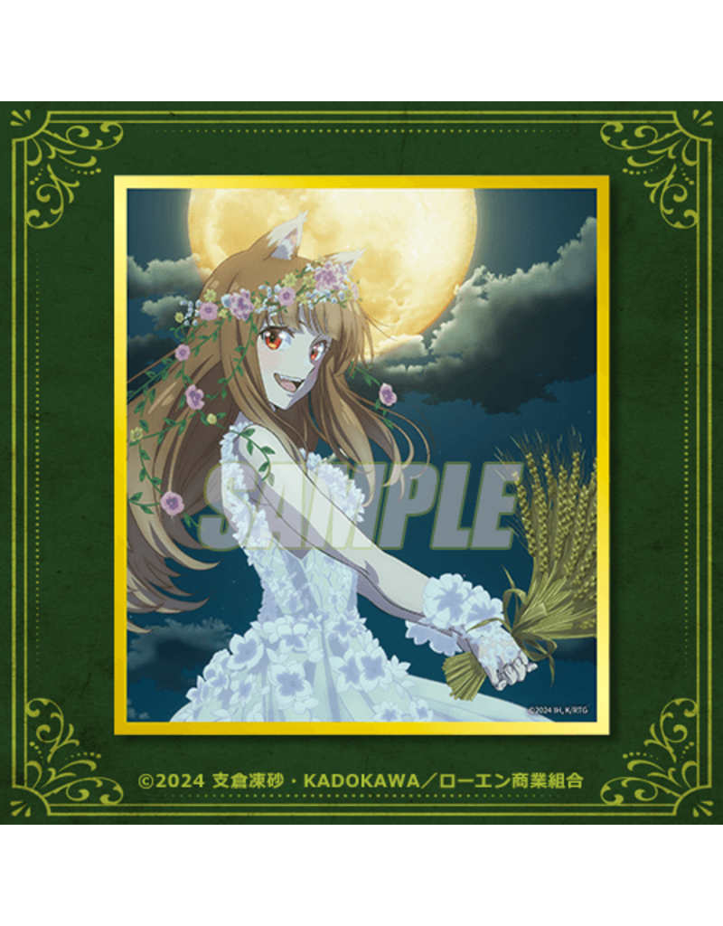 Kadokawa Spice and Wolf Ichibankuji Shikishi