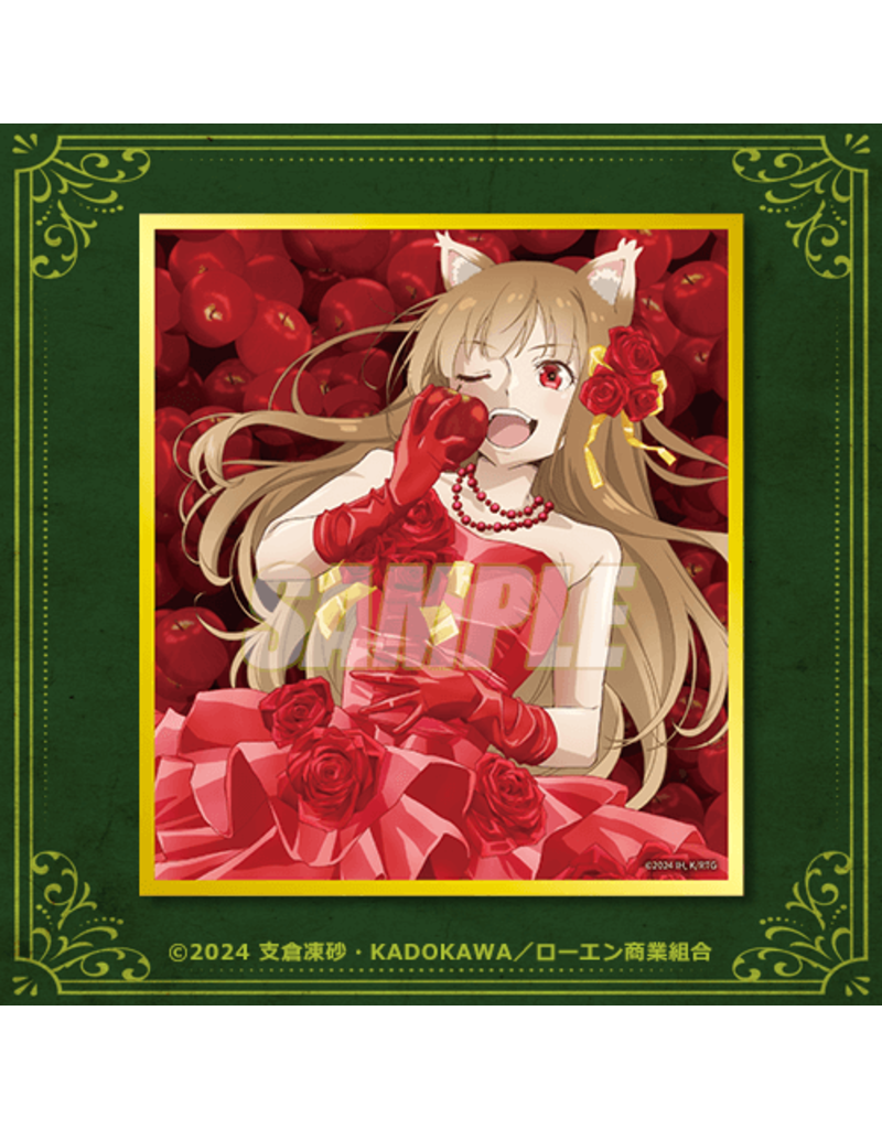 Kadokawa Spice and Wolf Ichibankuji Shikishi
