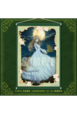 Kadokawa Spice and Wolf Ichibankuji A-1 Prize B2 Wallscroll