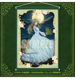 Kadokawa Spice and Wolf Ichibankuji A-1 Prize B2 Wallscroll