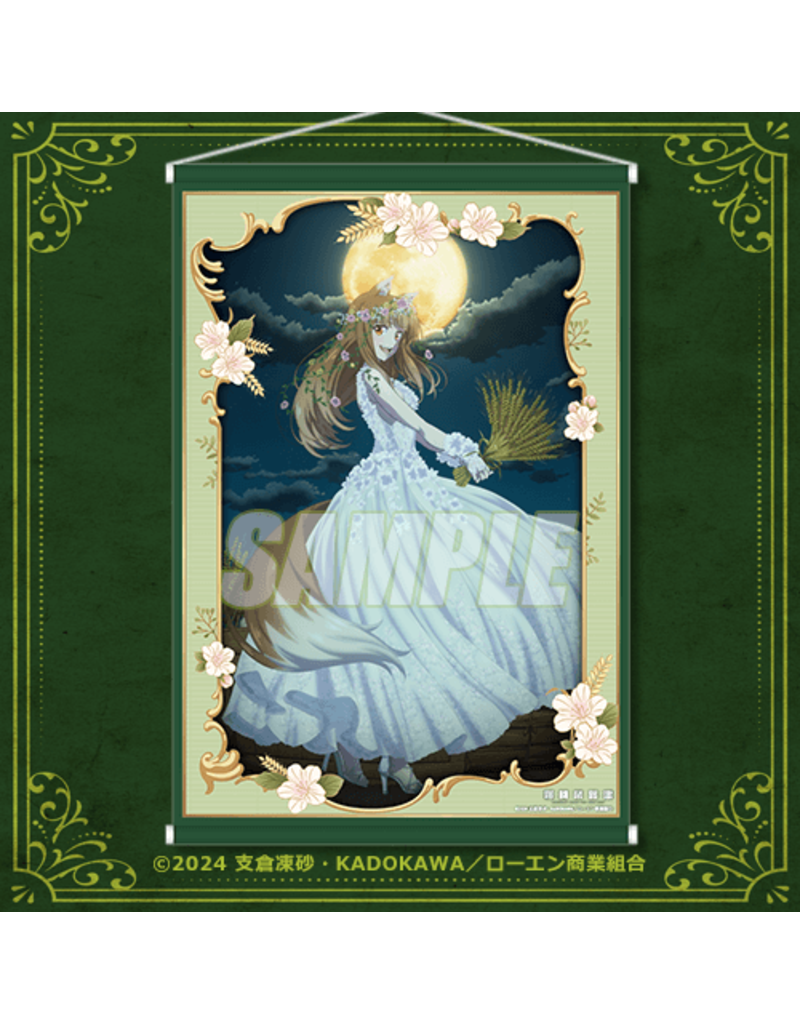 Kadokawa Spice and Wolf Ichibankuji A-1 Prize B2 Wallscroll