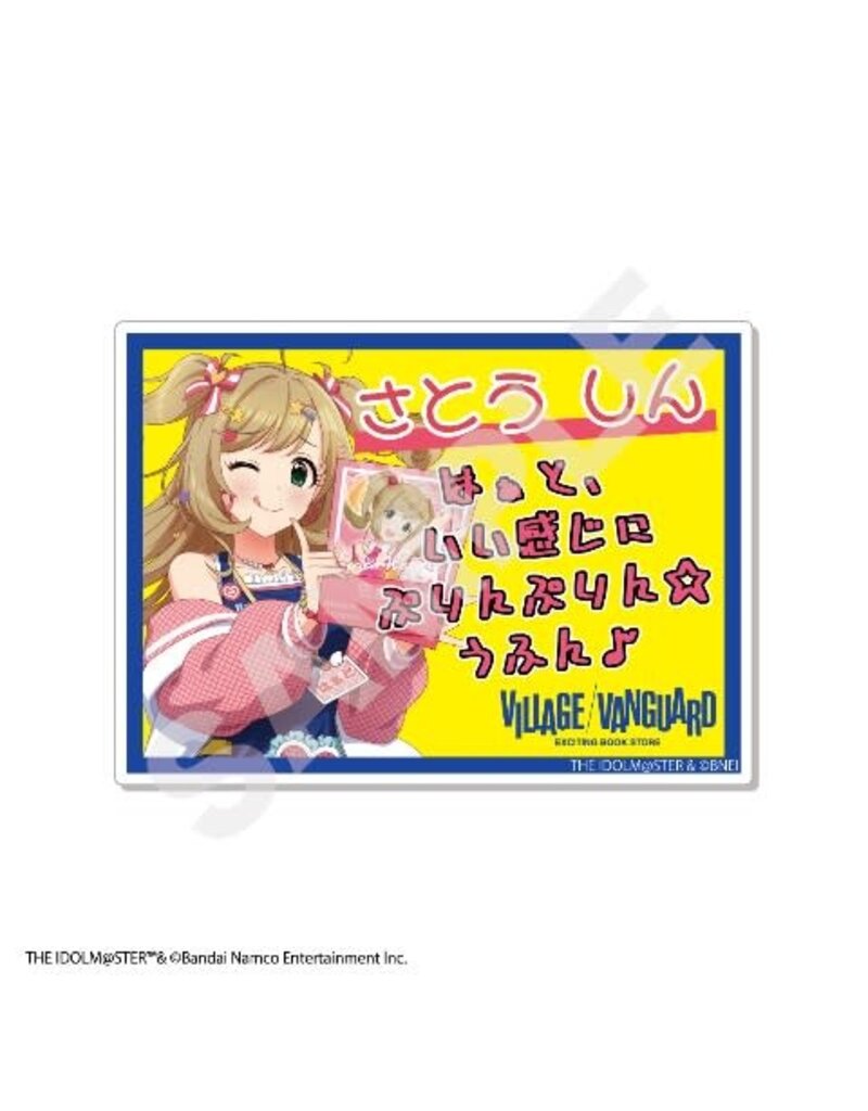 Idolm@ster Cinderella Girls Village Vanguard Collab Acrylic Big Name Tag