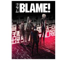 Viz Media Blame! Blu-Ray - Collectors Anime LLC