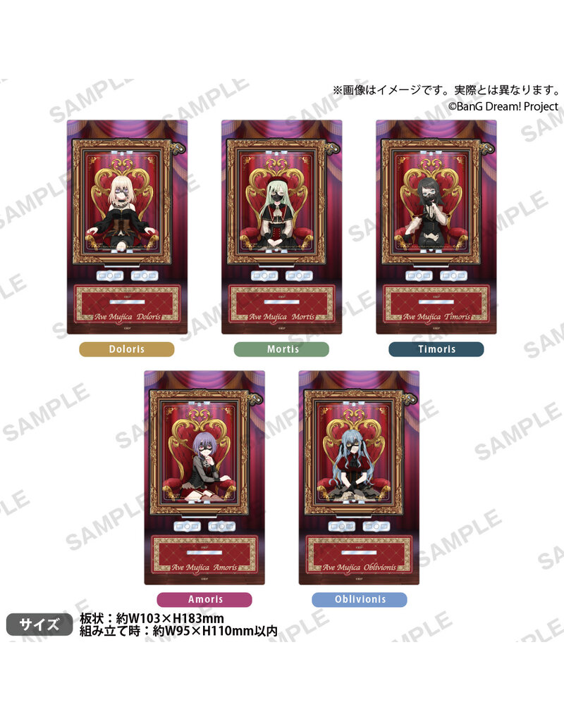 Bushiroad Ave Mujica BanG Dream! Rotating Acrylic Stand Throne Ver.