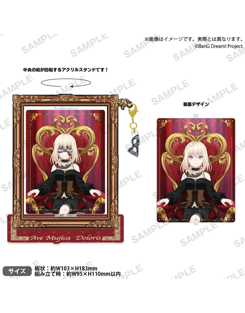 Bushiroad Ave Mujica BanG Dream! Rotating Acrylic Stand Throne Ver.