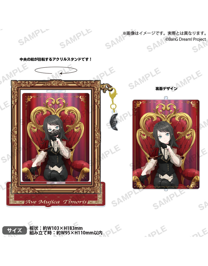 Bushiroad Ave Mujica BanG Dream! Rotating Acrylic Stand Throne Ver.