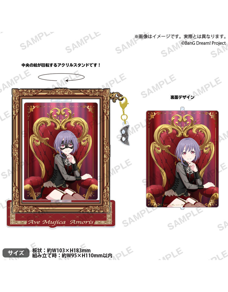Bushiroad Ave Mujica BanG Dream! Rotating Acrylic Stand Throne Ver.