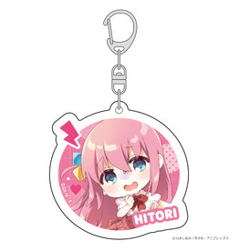 Curtain Damashii Bocchi the Rock! Chocolate Outfit Acrylic Keychain