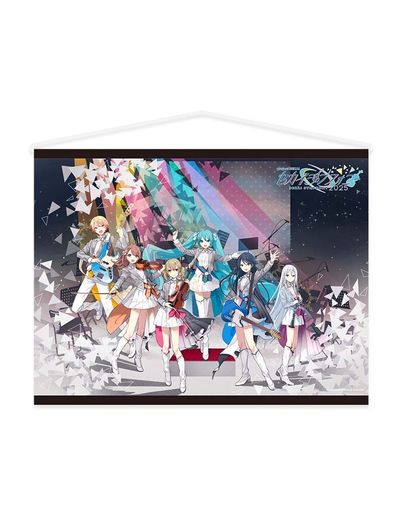 iXima Vers. Sekai Symphony 2025 Project Sekai B2 Tapestry