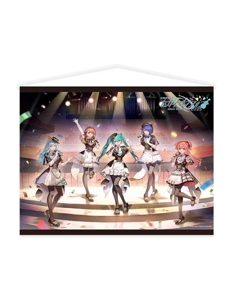 More More Jump/Lunar Vers. Sekai Symphony 2025 Project Sekai B2 Tapestry