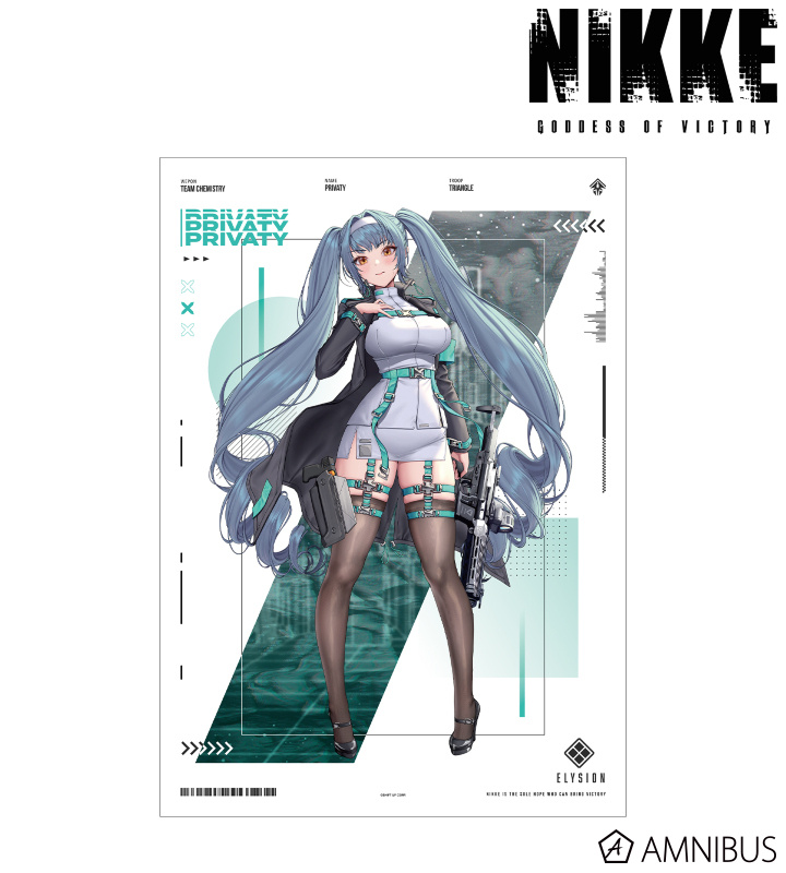 Goddess of Victory: Nikke LOVECACAO Tactical Fashion ver. A3