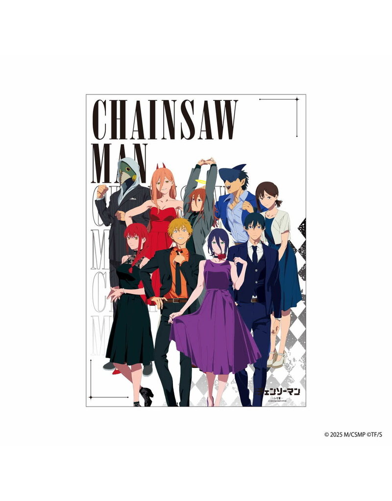 Chainsaw Man Reze Arc Clear Poster
