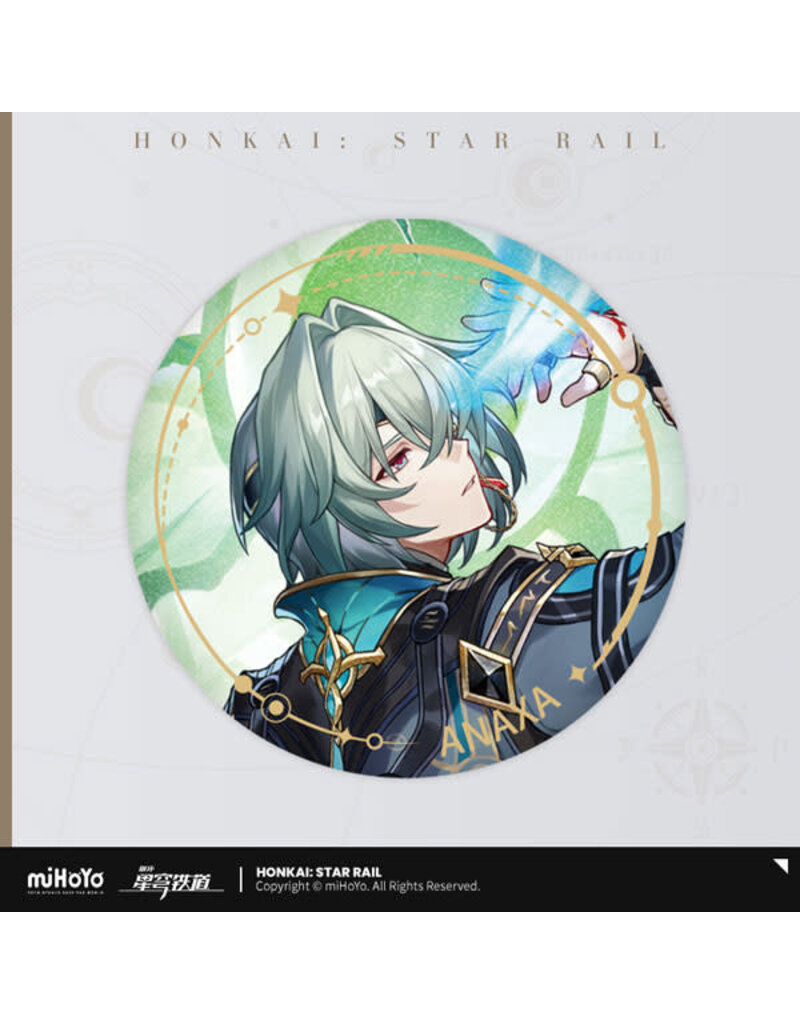 Honkai Star Rail Can Badge The Erudition