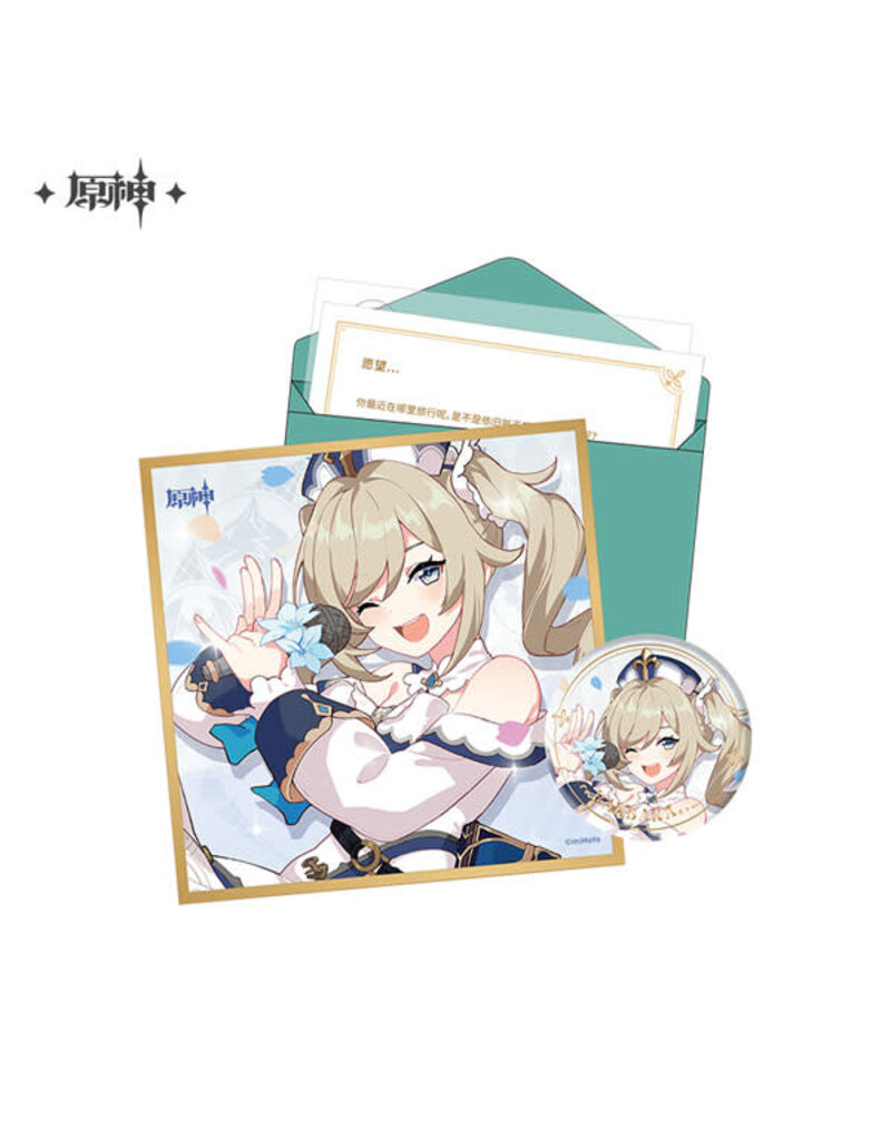 Barbara Genshin Impact Birthday Set