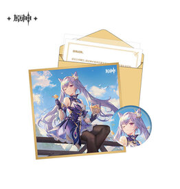 Keqing Genshin Impact Birthday Set