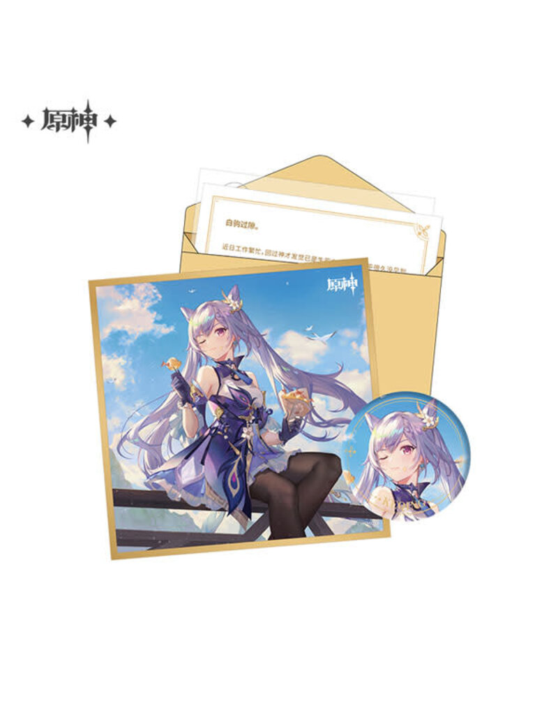 Keqing Genshin Impact Birthday Set