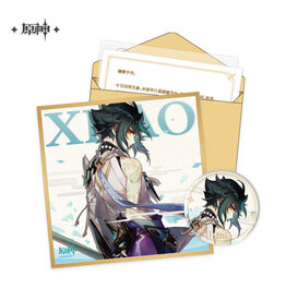 Xiao Genshin Impact Birthday Set