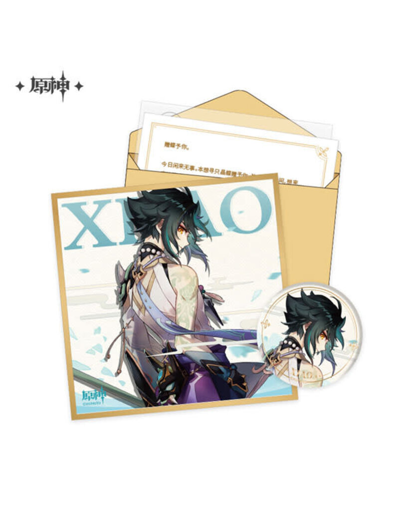 Xiao Genshin Impact Birthday Set