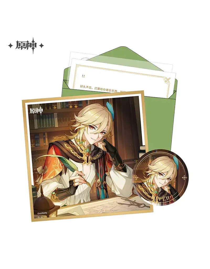 Kaveh Genshin Impact Birthday Set