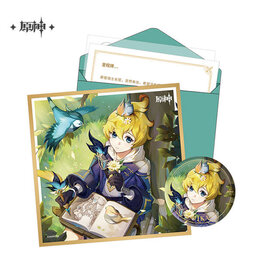 Mika Genshin Impact Birthday Set