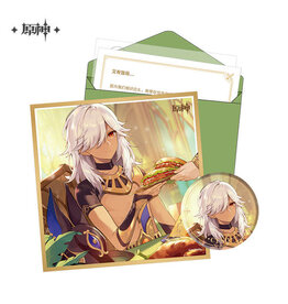 Cyno Genshin Impact Birthday Set