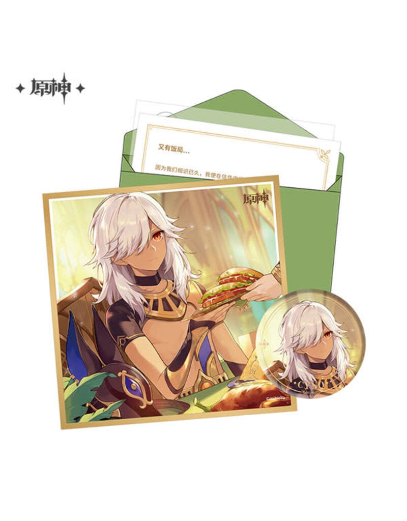 Cyno Genshin Impact Birthday Set