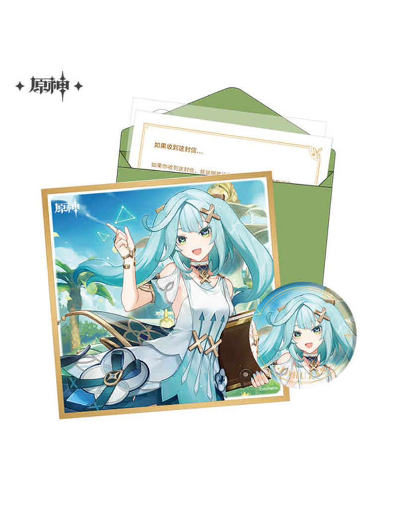 Faruzan Genshin Impact Birthday Set