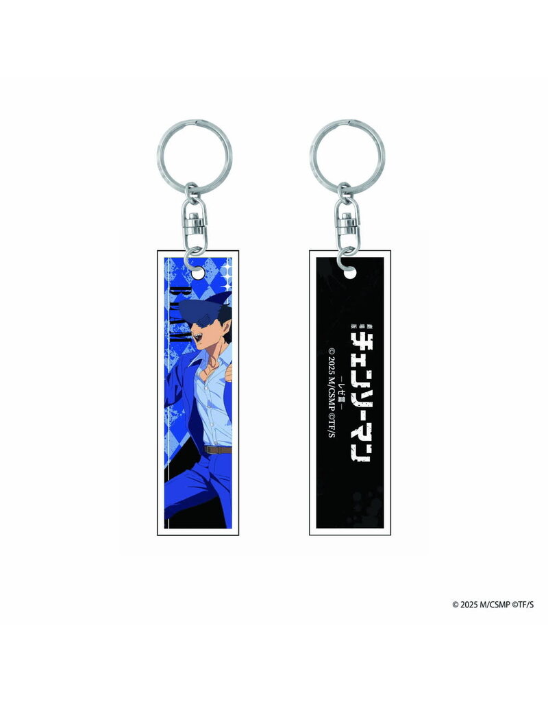 Chainsaw Man Reze Arc Acrylic Stick Keychain