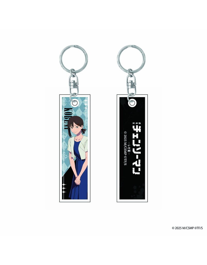 Chainsaw Man Reze Arc Acrylic Stick Keychain