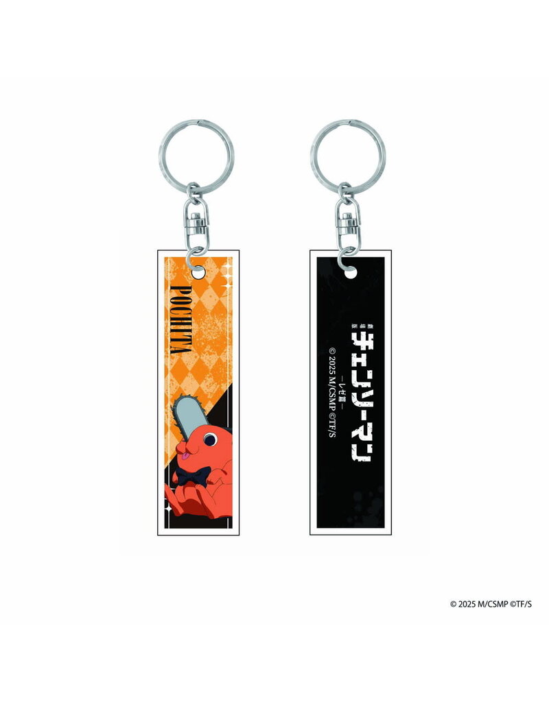 Chainsaw Man Reze Arc Acrylic Stick Keychain