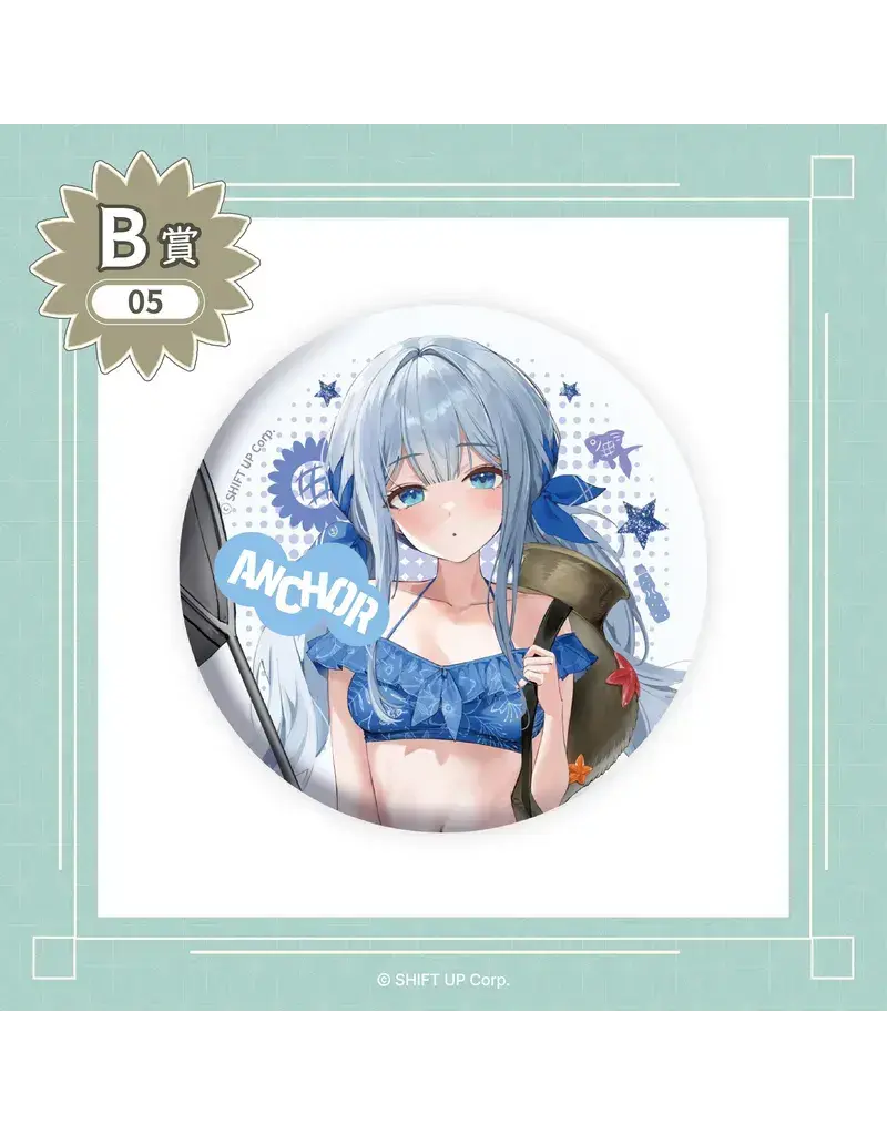 Goddess of Victory: Nikke Countryside Summer Vacation Can Badge