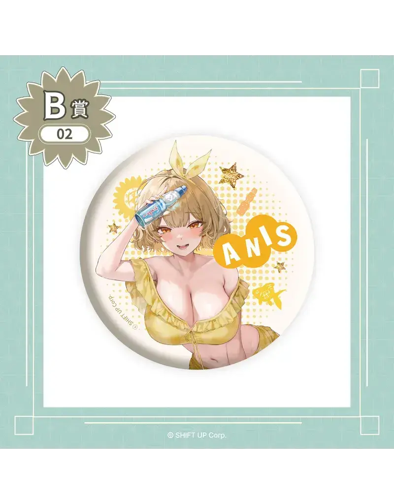 Goddess of Victory: Nikke Countryside Summer Vacation Can Badge