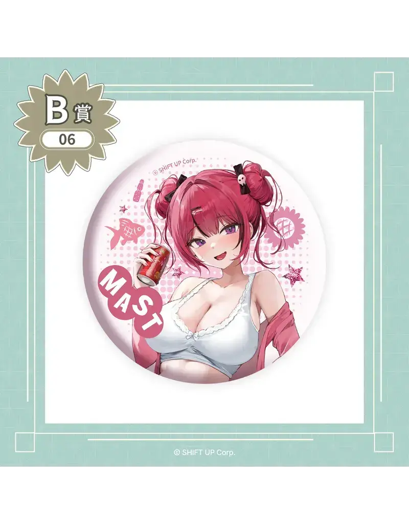 Goddess of Victory: Nikke Countryside Summer Vacation Can Badge