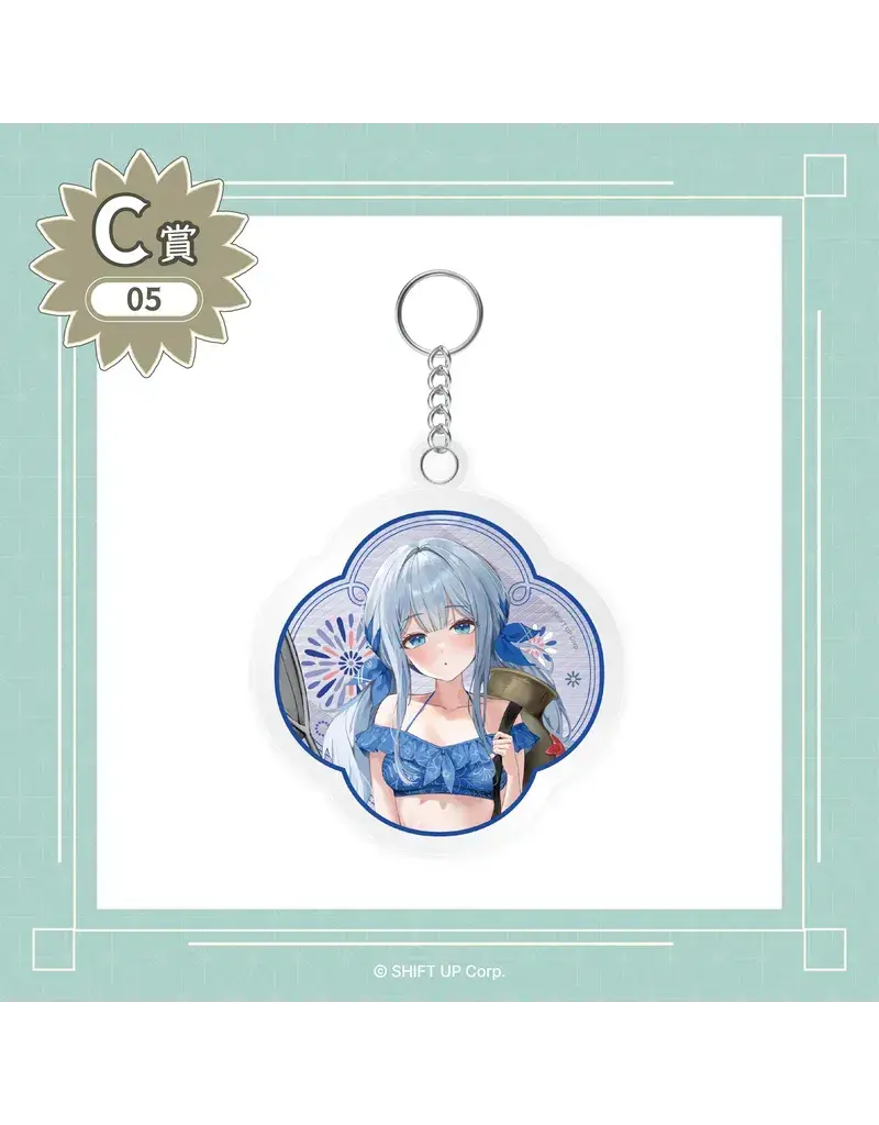 Goddess of Victory: Nikke Countryside Summer Vacation Keychain