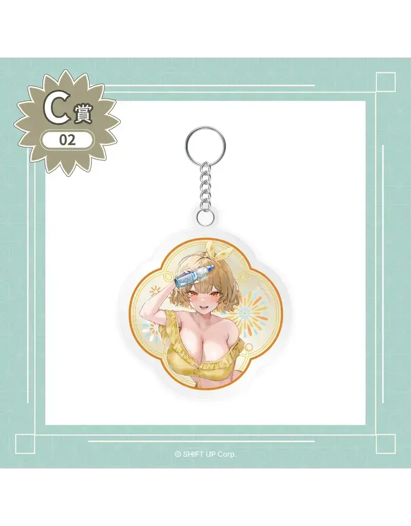 Goddess of Victory: Nikke Countryside Summer Vacation Keychain