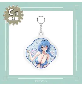 Goddess of Victory: Nikke Countryside Summer Vacation Keychain