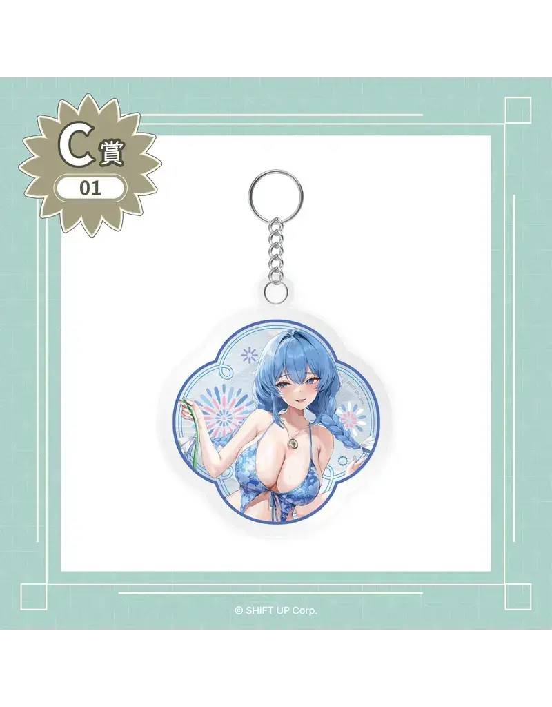 Goddess of Victory: Nikke Countryside Summer Vacation Keychain