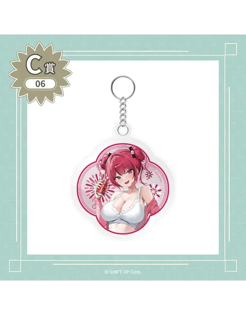 Goddess of Victory: Nikke Countryside Summer Vacation Keychain