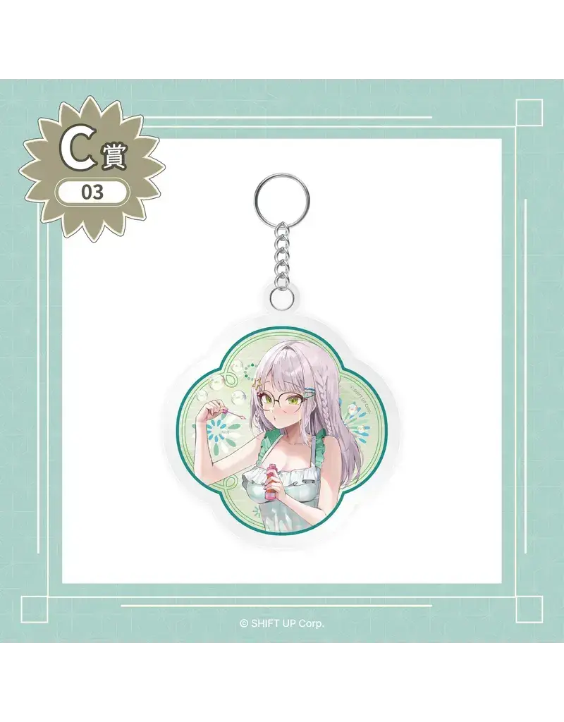 Goddess of Victory: Nikke Countryside Summer Vacation Keychain