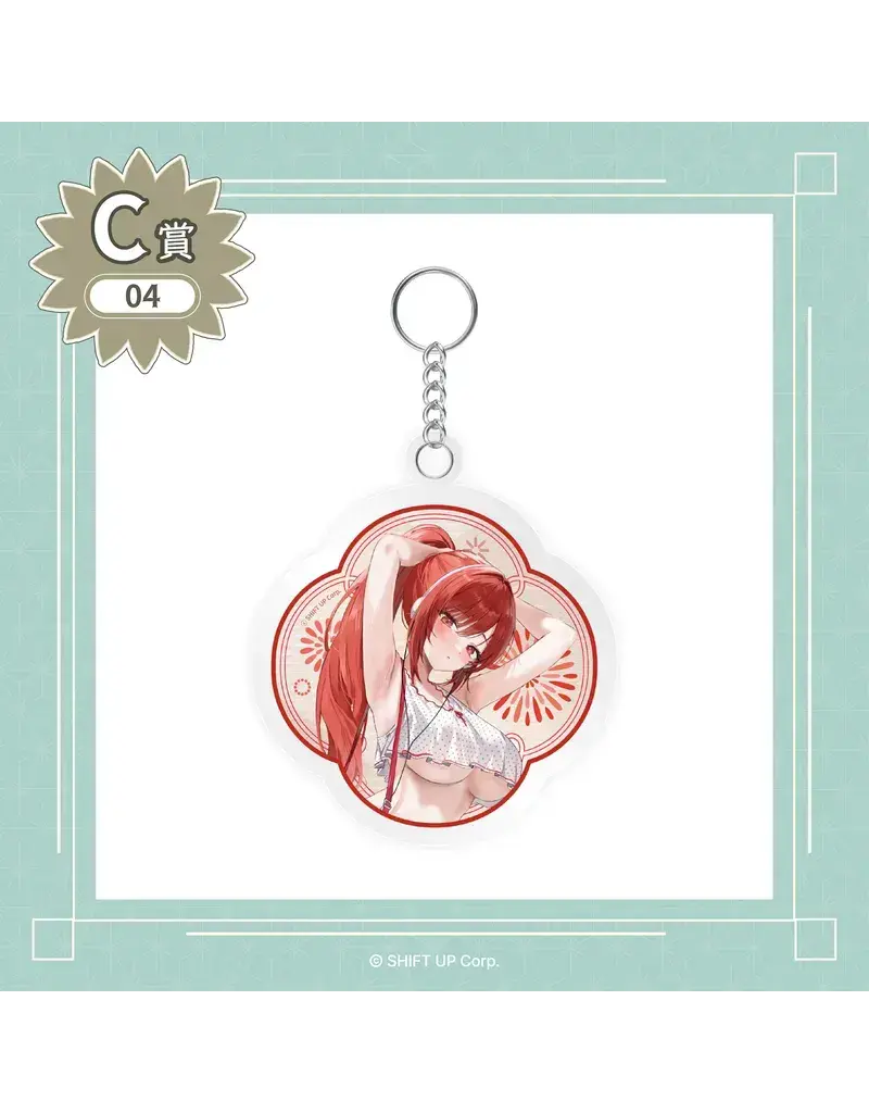 Goddess of Victory: Nikke Countryside Summer Vacation Keychain