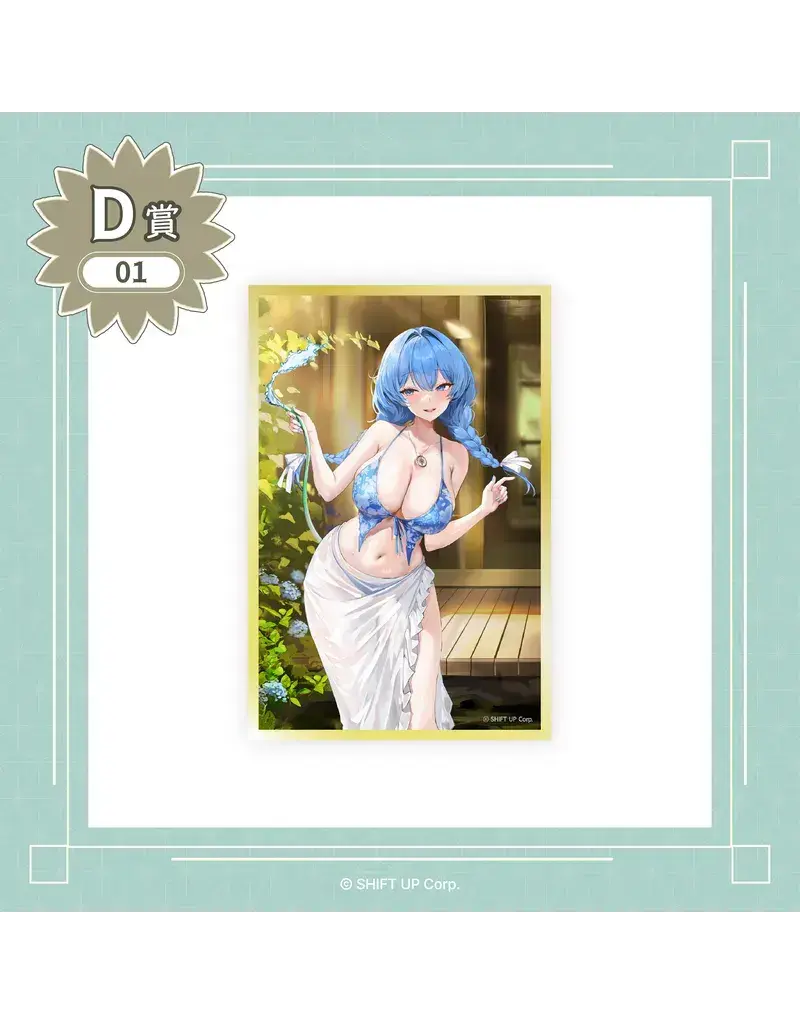 Goddess of Victory: Nikke Countryside Summer Vacation Mini Shikishi