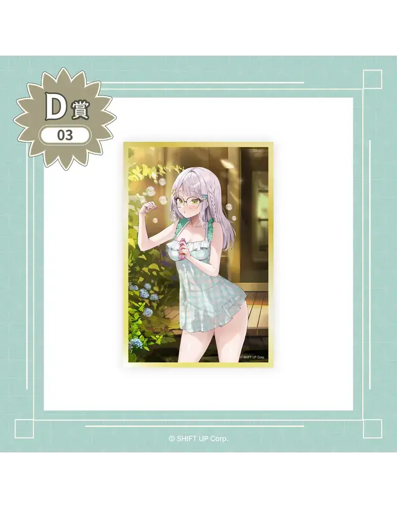 Goddess of Victory: Nikke Countryside Summer Vacation Mini Shikishi