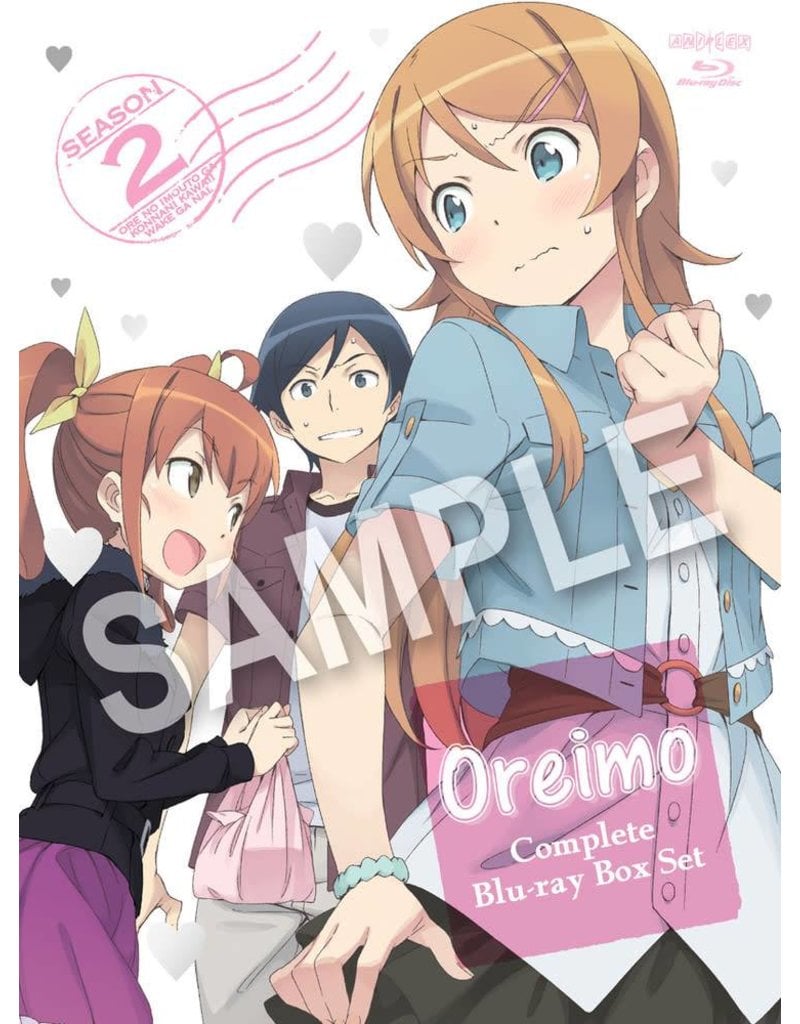 Aniplex Of America Inc Oreimo 2 Blu Ray Collectors Anime Llc