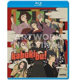 Sentai Filmworks Kabukibu! Blu-Ray