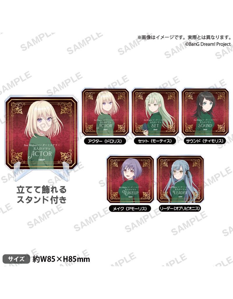 Bushiroad Ave Mujica Bang Dream! Murder Mystery Acrylic Coaster w/ Stand