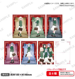 Bushiroad Ave Mujica Bang Dream! Murder Mystery Metallic Postcard